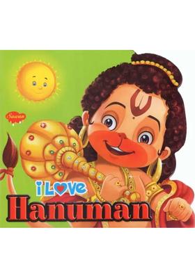I Love Hanuman