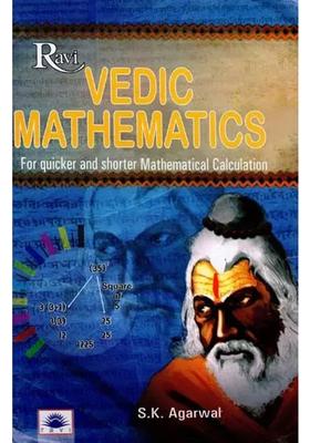 Vedic Mathematics