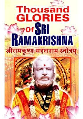 Thousand Of Glosaries Of Sri Ramakrishna