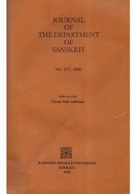 Journal Of The Department Of Sanskrit Vol. Xiv- 2006 An Old And Rare Book