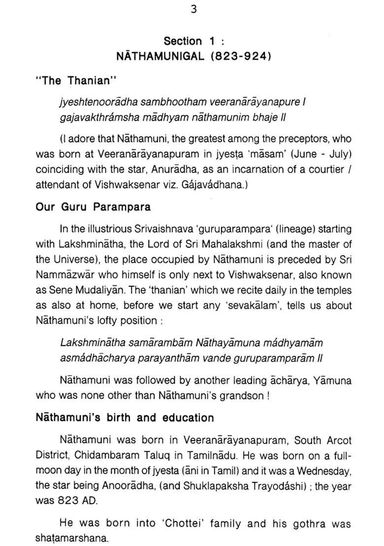 The Trinity Of Poorva Acharyas And Vishishtadvaita - Indya