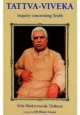 Tattva-Viveka Inquiry Concerning Truth With English Transliteration