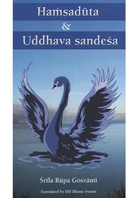 Hamsaduta And Uddhava Sandesa With English Transliteration