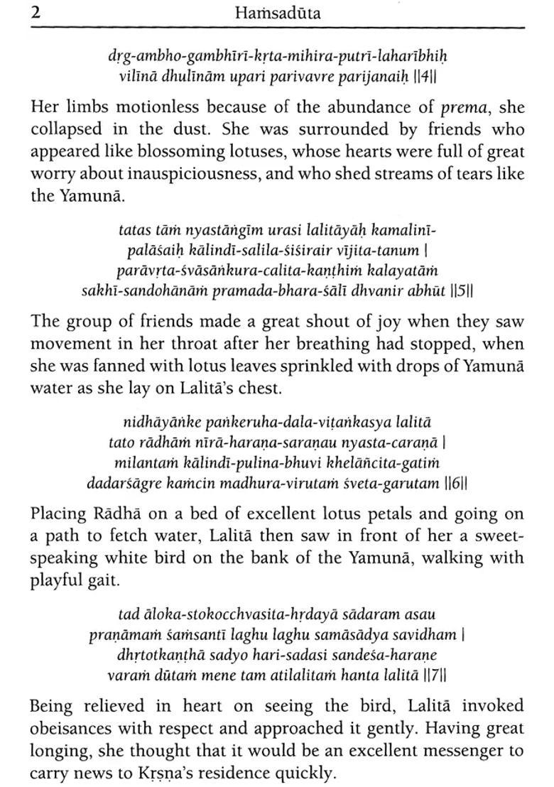 Hamsaduta And Uddhava Sandesa With English Transliteration - Indya