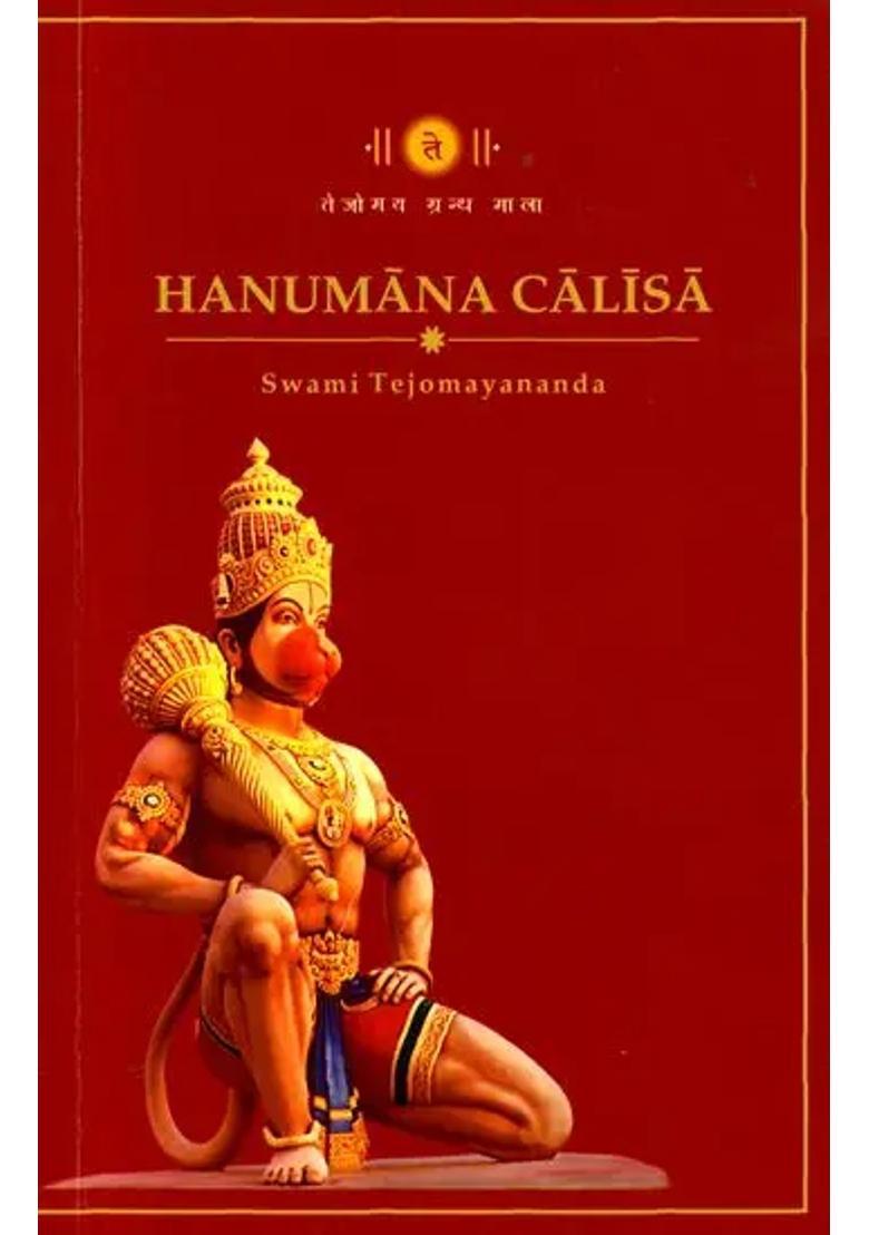 Hanuman Chalisa With Detailed Commentary - Indya