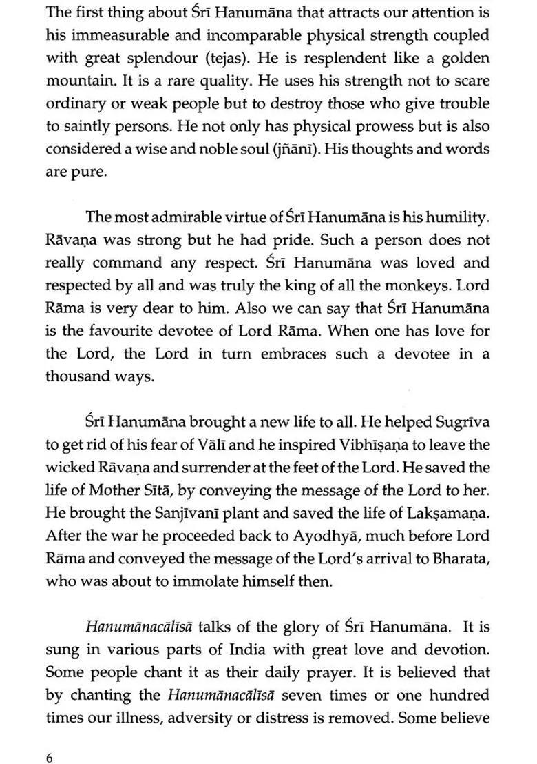 Hanuman Chalisa With Detailed Commentary - Indya