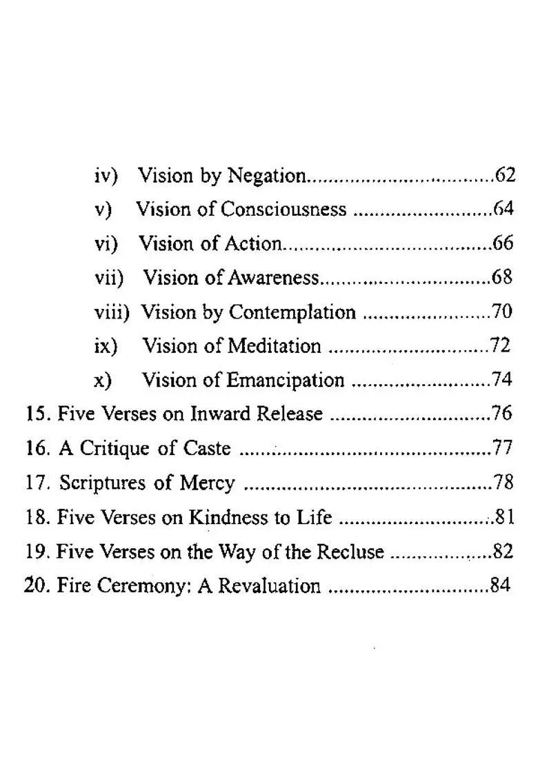 An Anthology Of Poems Of Narayana Guru - Indya