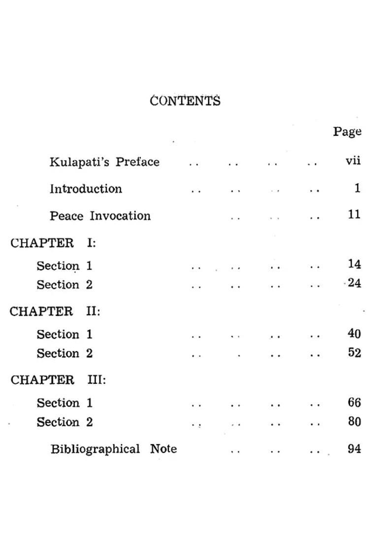 Mundaka Upanishad- The Bridge To Immortality An Old And Rare Book - Indya