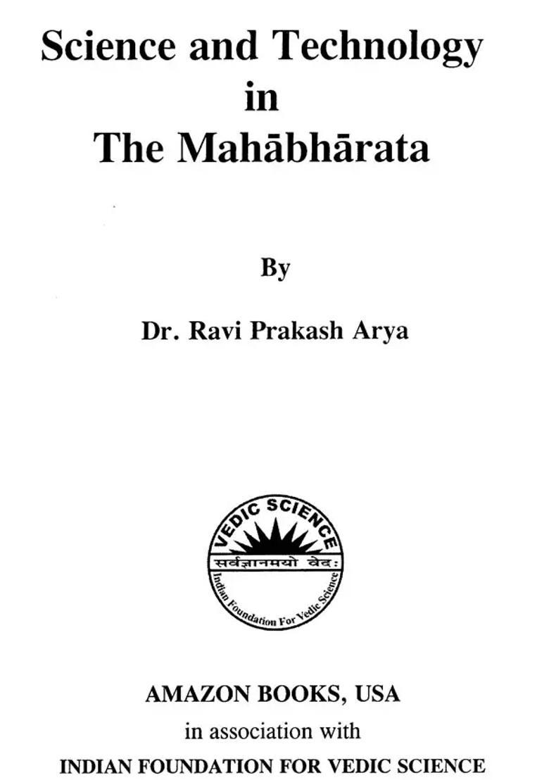 Science And Technology In Mahabharata - Indya