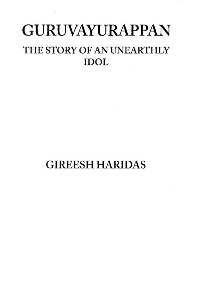 Guruvayurappan The Story Of An Unearthly Idol - Indya