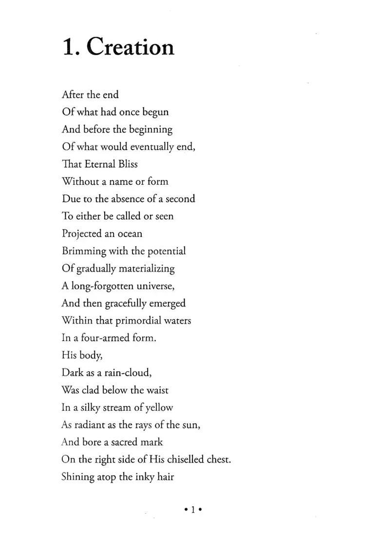 Guruvayurappan The Story Of An Unearthly Idol - Indya