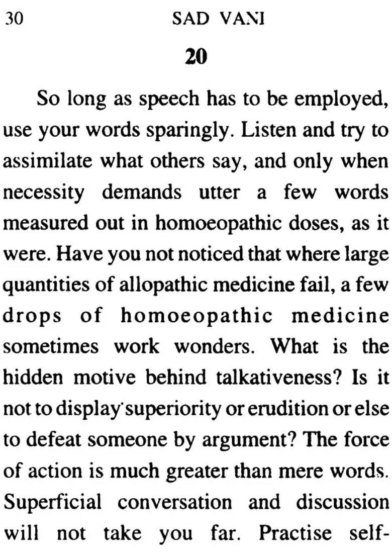 Sad Vani A Collection Of Teaching Of Ma Anandamayi - Indya