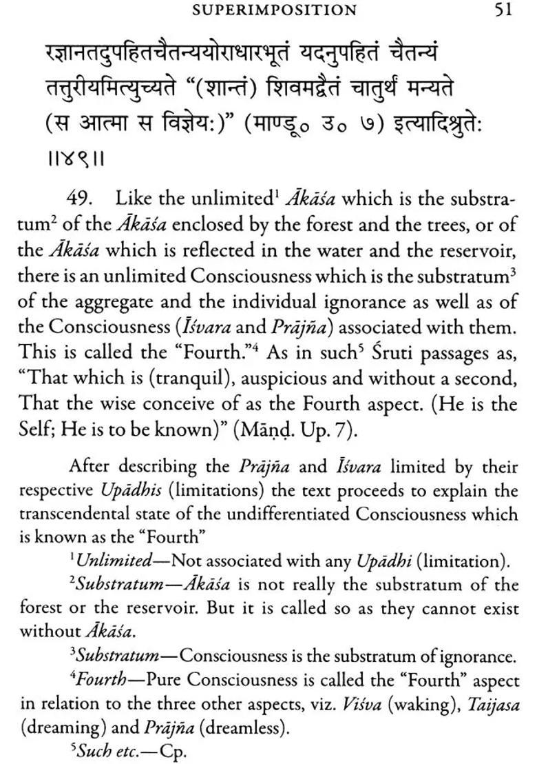 Vedanta-Sara Of Sadananda - Indya