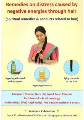 Remedies On Distress Caused By Negative Energies Through Hair Spritiual Remedies & Conducts Related To Hair