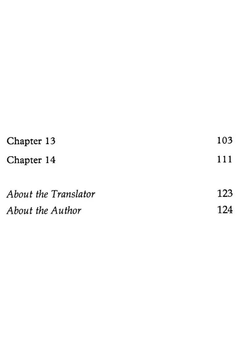 Lord Ayyappa Of Sabarimala Ayyappa Charitam - Indya
