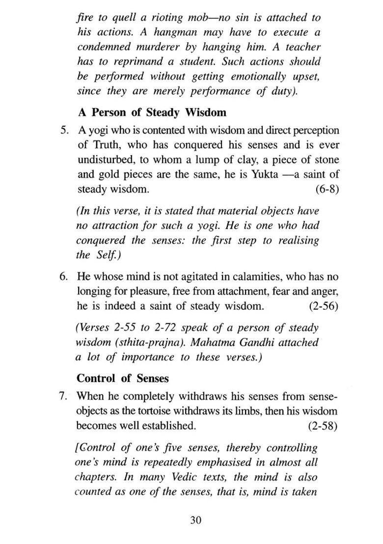 Srimad Bhagavad Gita- Essence - Indya