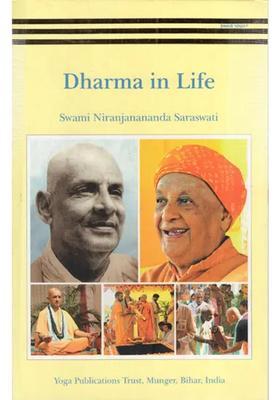 Dharma In Life Satsangs Given By Swami Niranjanananda Saraswati During Lakshmi-Narayana Mahayajna