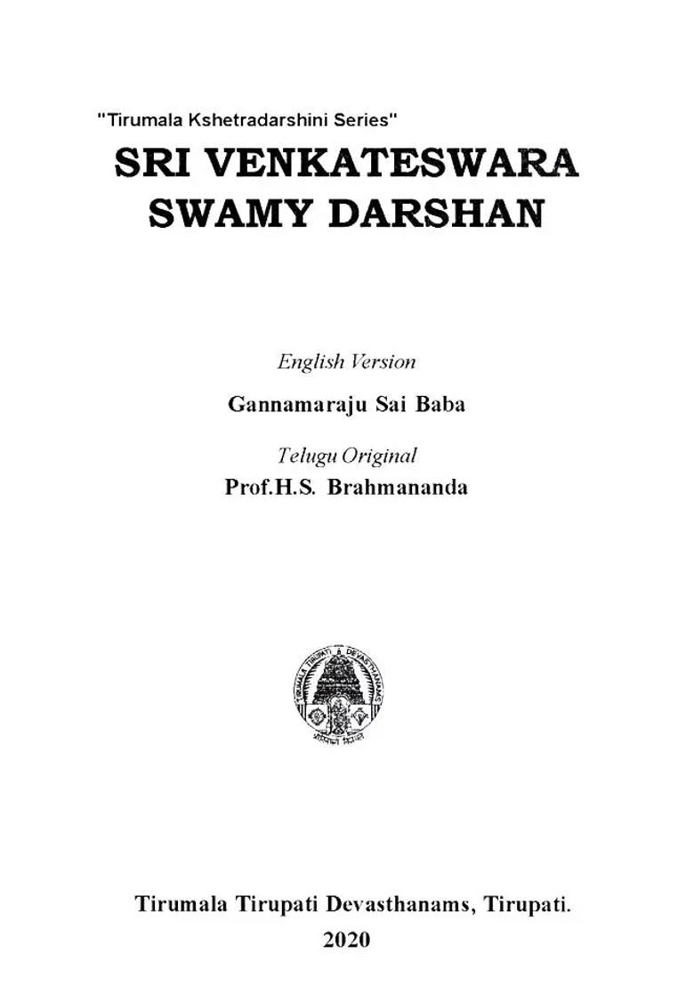 Sri Venkateswara Swamy Darshan - Tirumala Kshetradarshini Series - Indya