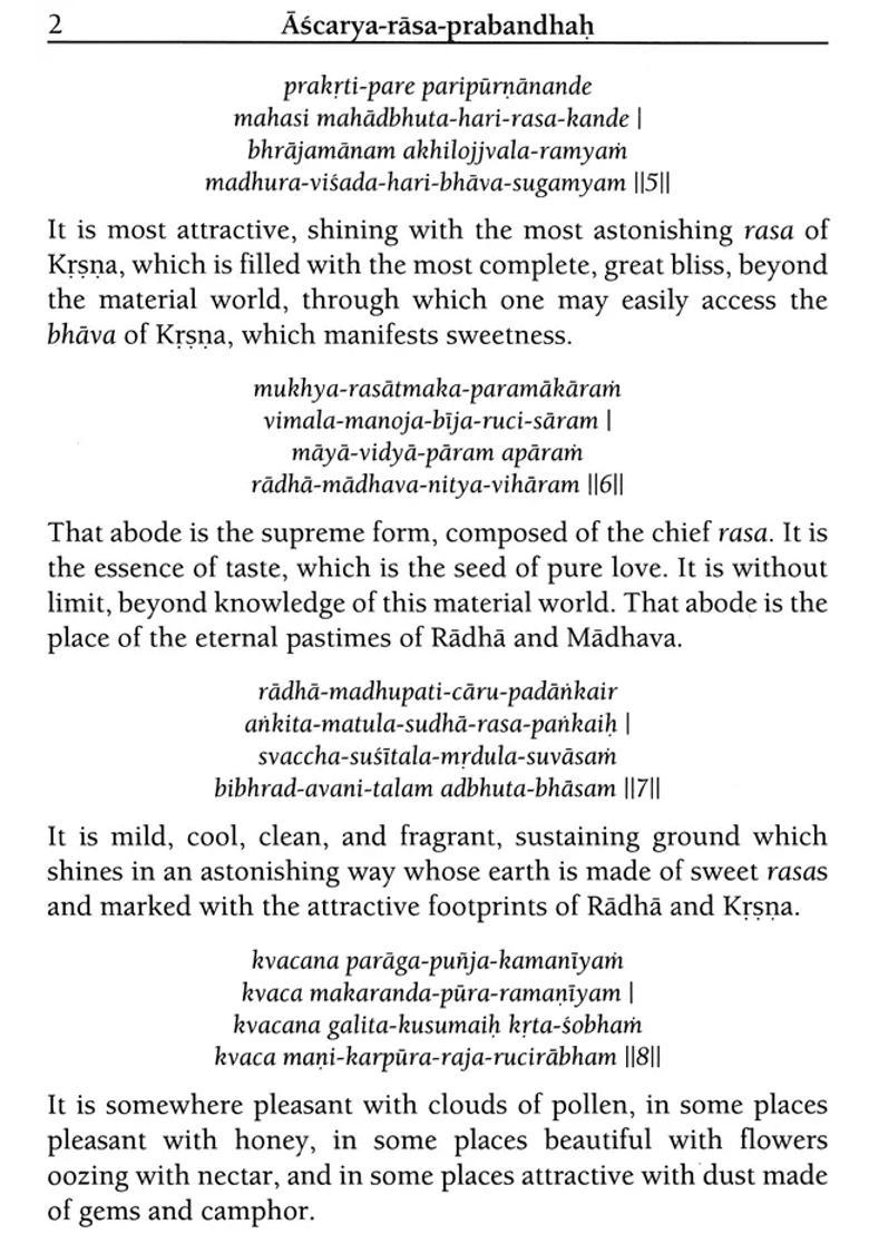 Ascarya-Rasa-Prabandhah A Work Describing The Astonishing Rasa Dance With English Transliteration - Indya