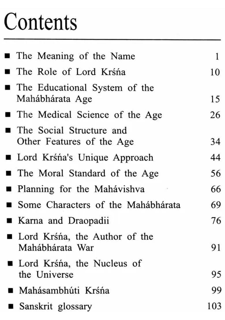 Discourses On The Mahabharata - Indya