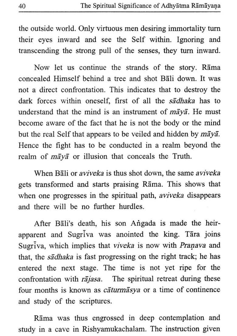 The Spiritual Significance Of Adhyatma Ramayana - Indya