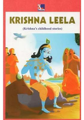 Krishna Leela Krishna