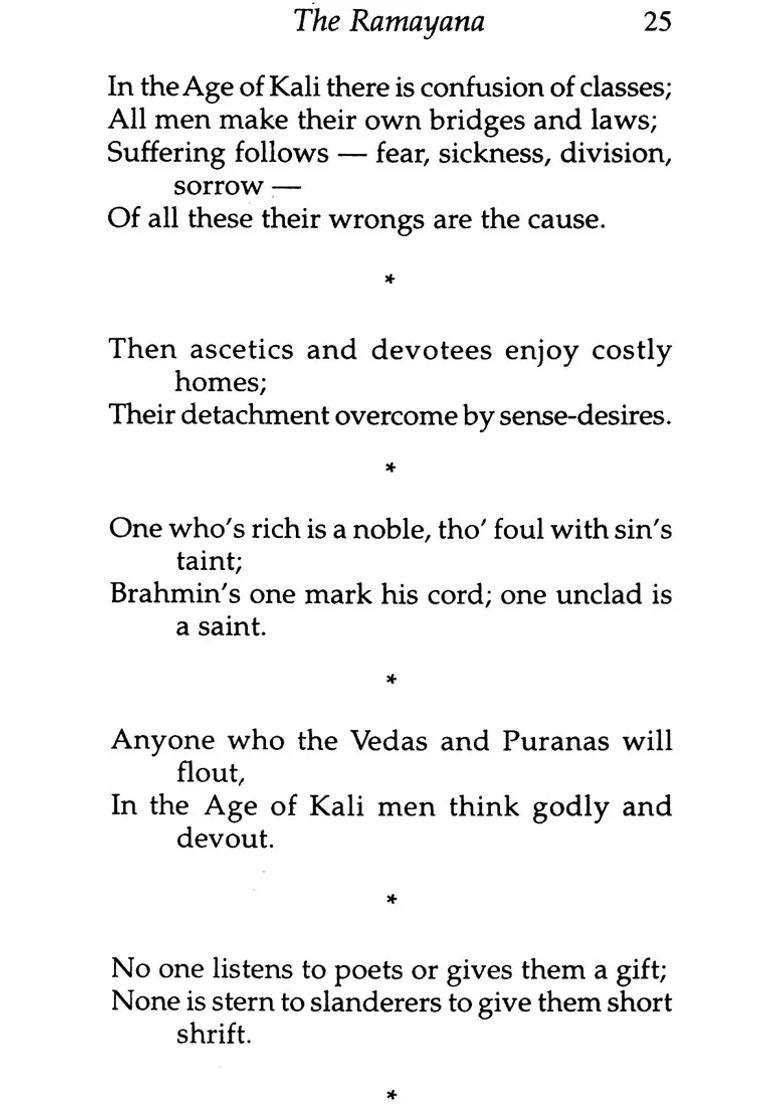 Gleanings From The Ramayana - Indya