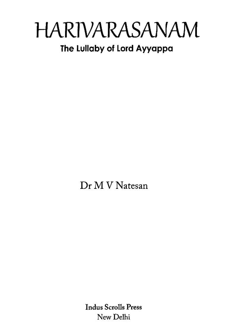 Harivarasanam The Lullaby Of Lord Ayyappa - Indya