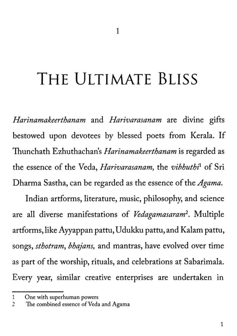 Harivarasanam The Lullaby Of Lord Ayyappa - Indya