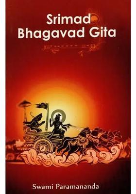 Srimad Bhagavad Gita