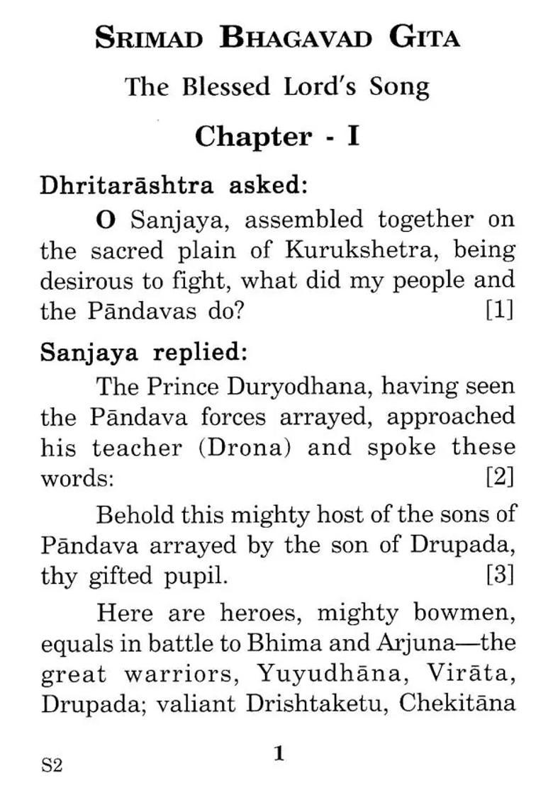 Srimad Bhagavad Gita - Indya