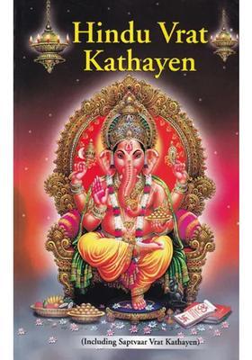 Hindu Vrat Kathayen Including Saptvaar Vrat Kathayen