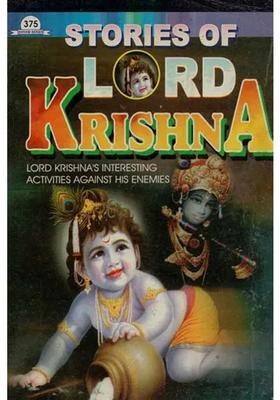 Stories Of Lord Krishna Lord Krishna
