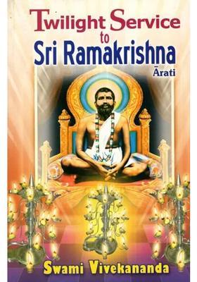 Twilight Service To Sri Ramakrishna Arati