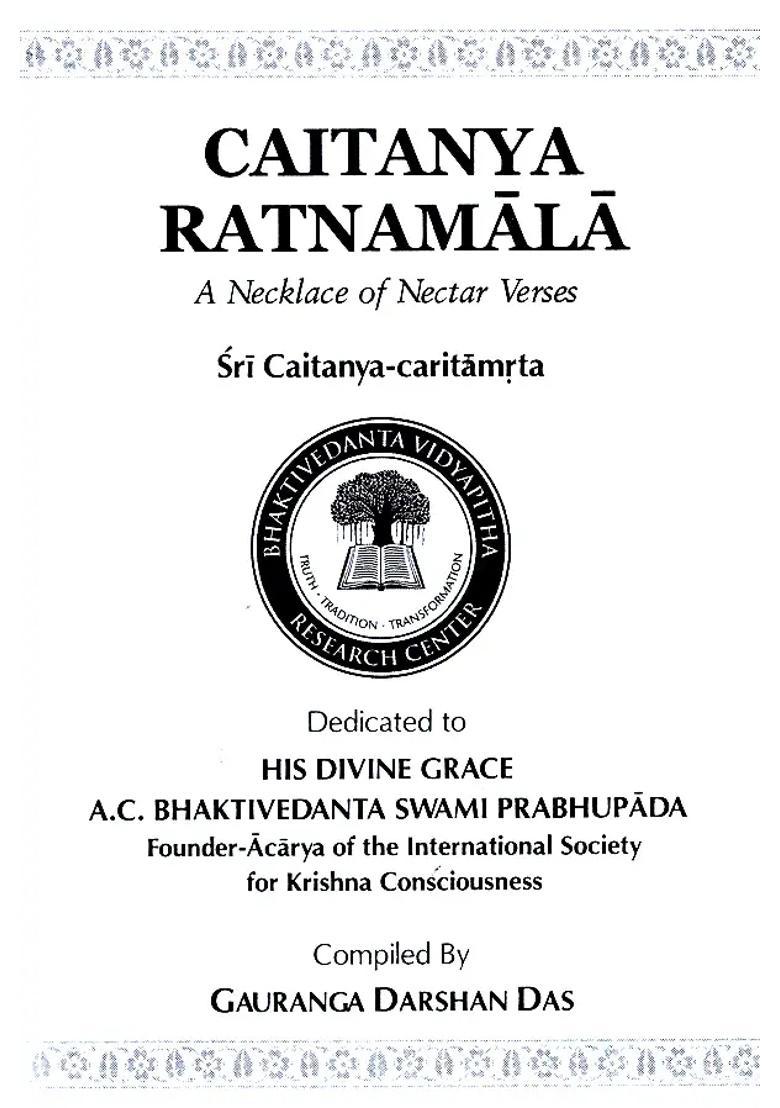 Caitanya Ratnamala- A Necklace Of Nectar Verses By Sri Caitanya-Caritamrta - Indya