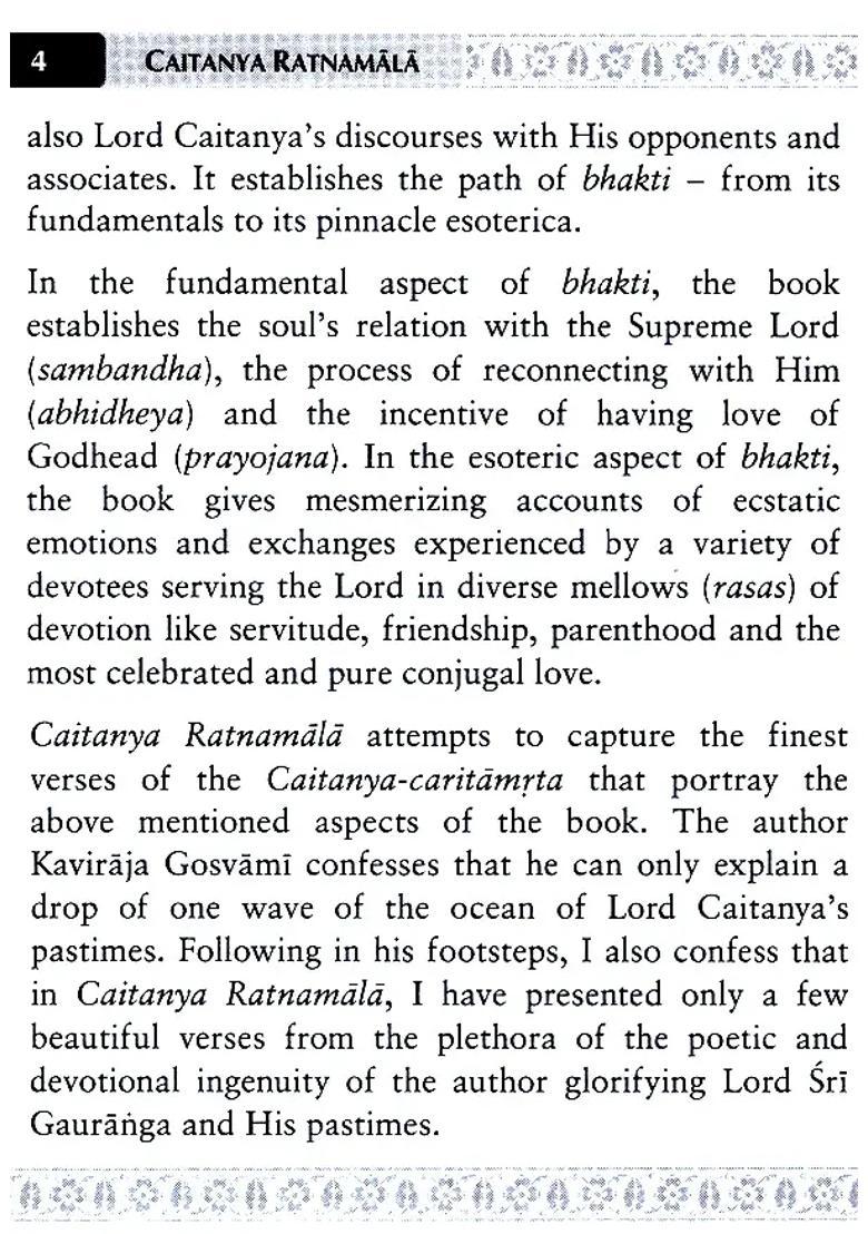 Caitanya Ratnamala- A Necklace Of Nectar Verses By Sri Caitanya-Caritamrta - Indya