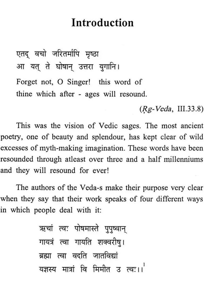 Ancient Hindu Scriptures And Modern Science - Some Parallels - Indya