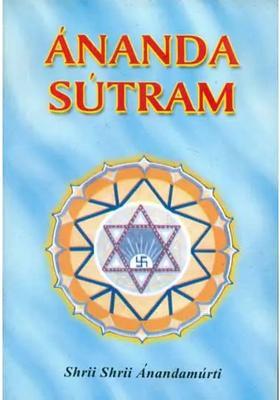 Ananda Sutram