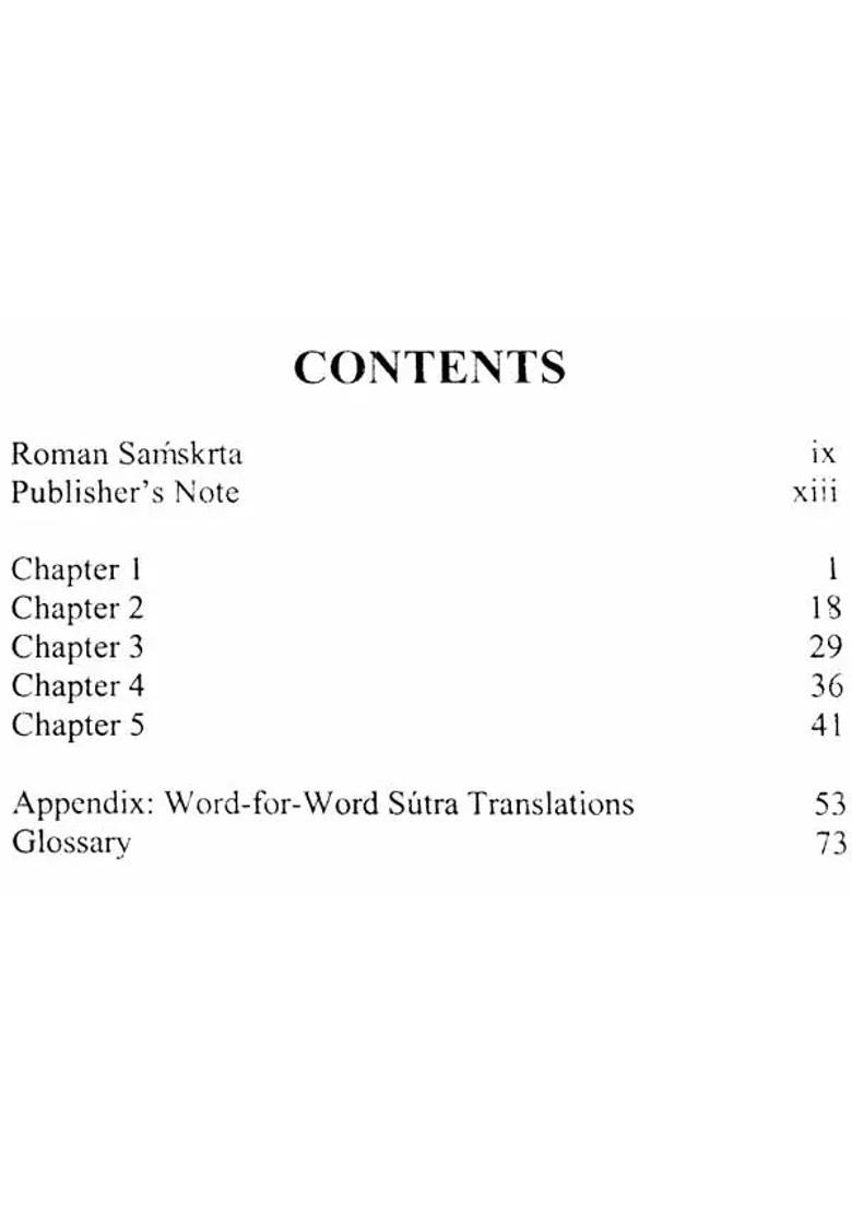 Ananda Sutram - Indya