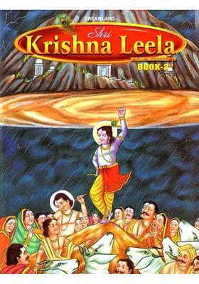 Shri Krishna Leela Book-2
