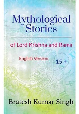 Mythological Stories Of Lord Krishna And Rama