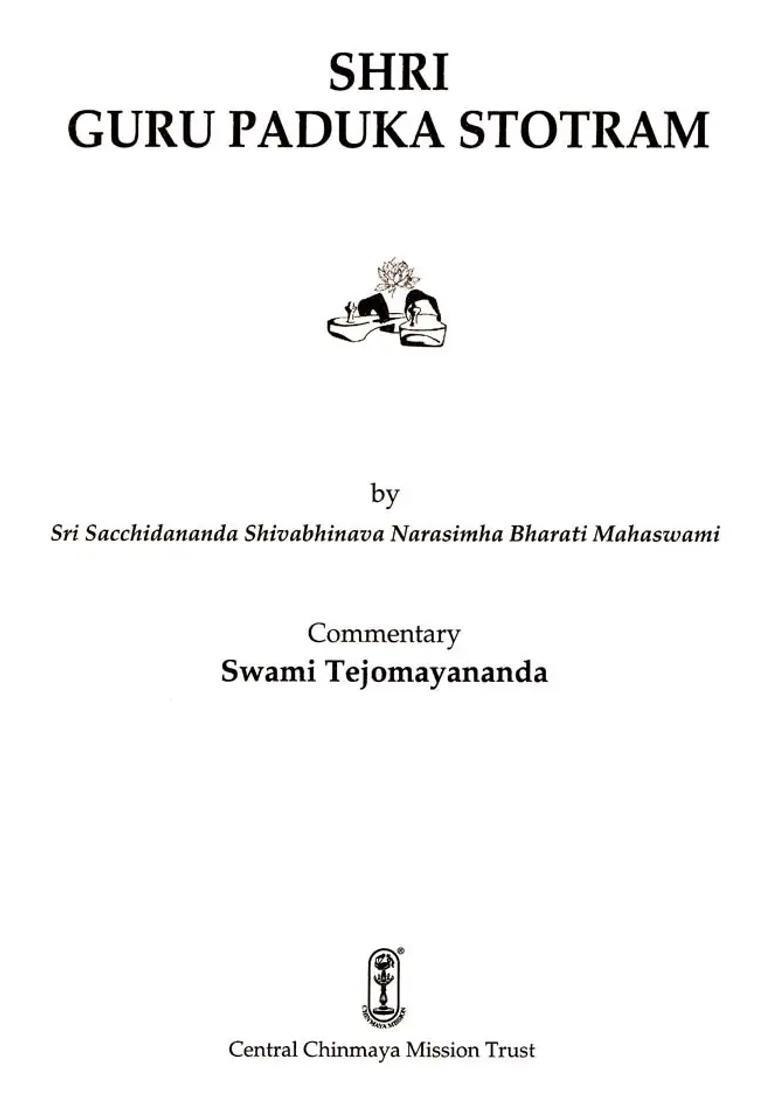 Shri Guru Paduka Stotram - Indya