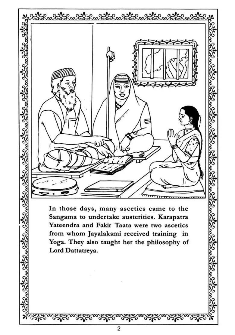 Story Through Pictures- Sri Sri Sri Ganapati Sachchidananda Swamiji - Indya