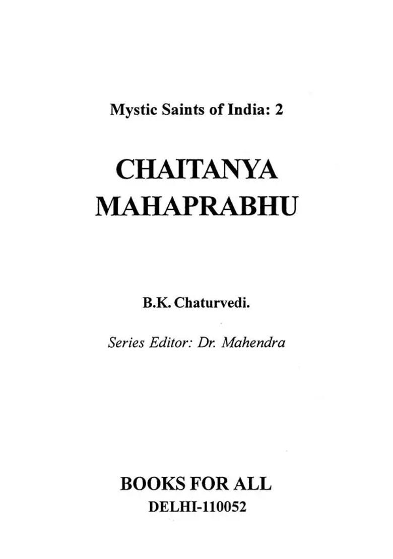 Chaitanya Mahaprabhu Mystic Saints Of India 2 - Indya