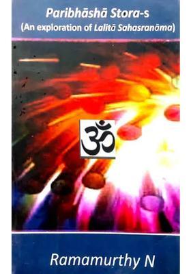 Paribhasha Stora-S An Exploration Of Lalita Sahasranama