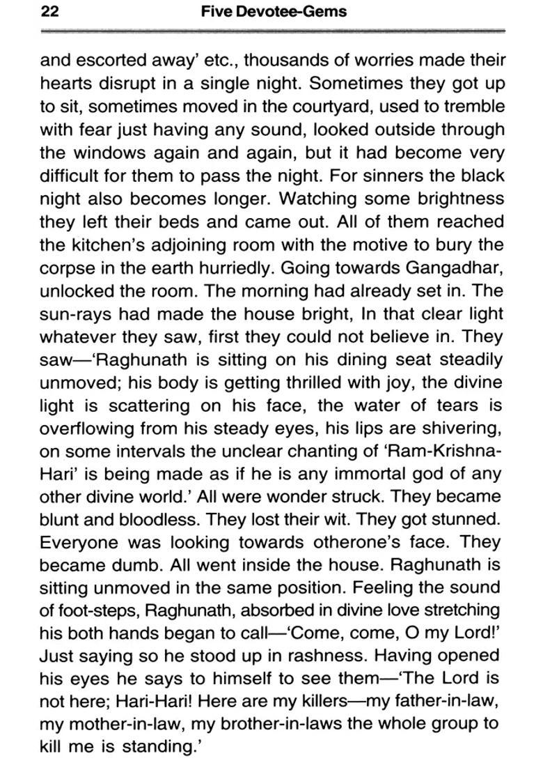 Five Devotee Gems - A Brief Devotee Character Series-3 - Indya