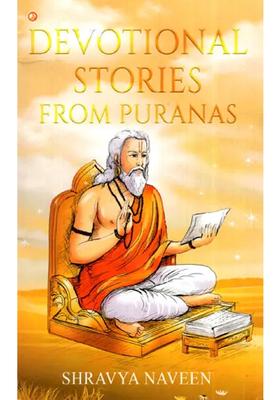 Devotional Stories From Puranas