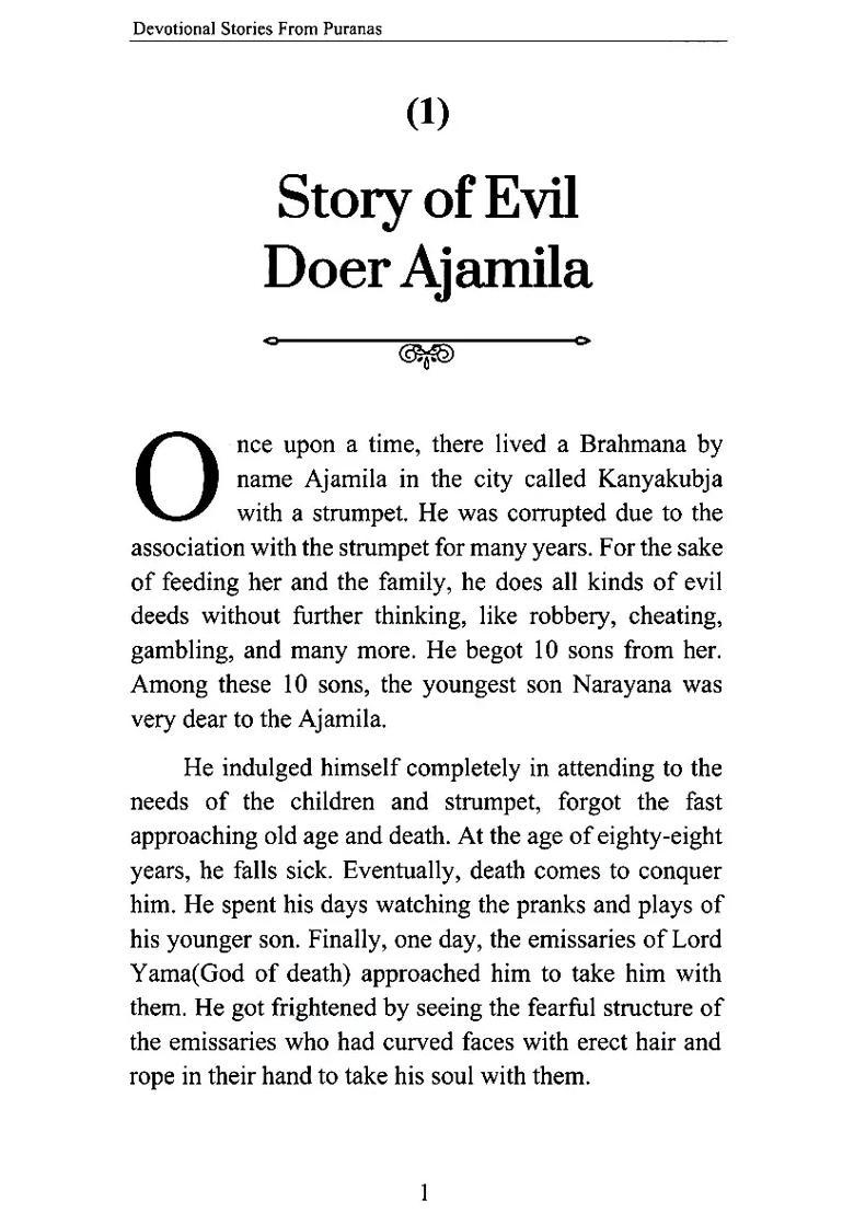 Devotional Stories From Puranas - Indya