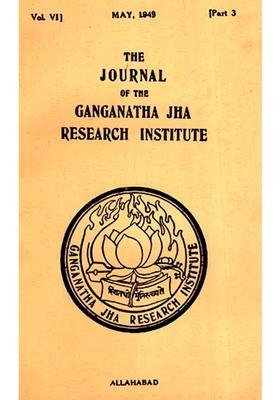 The Journal Of The Ganganath Jha Research Institute Vol-Vi May 1949 Part 3 An Old And Rare Book