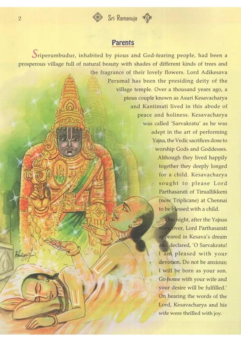 Sri Ramanuja Pictorial - Indya
